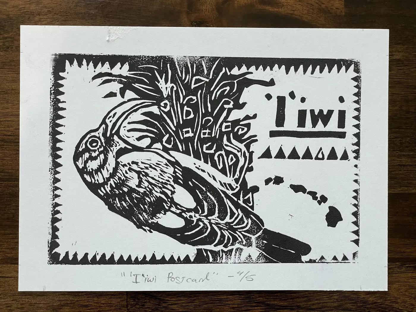 'I'iwi